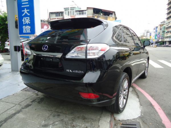 2010 Lexus RX450H  照片4