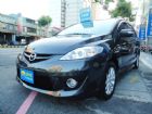 台中市2011 MAZDA 5 MAZDA 馬自達 / 5中古車