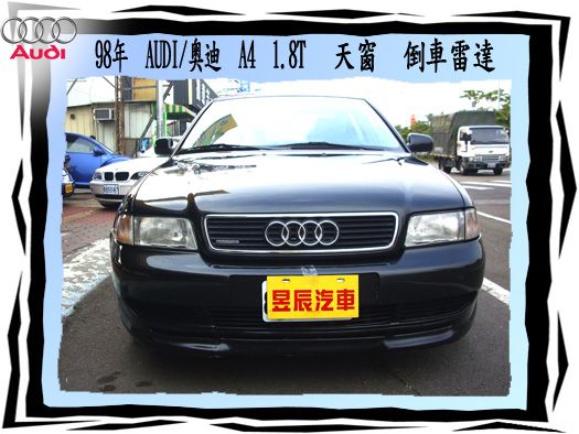 AUDI/奧迪 A4 照片2