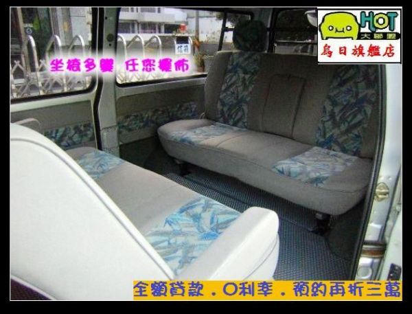 06 FORD Econovan 2.0 照片5