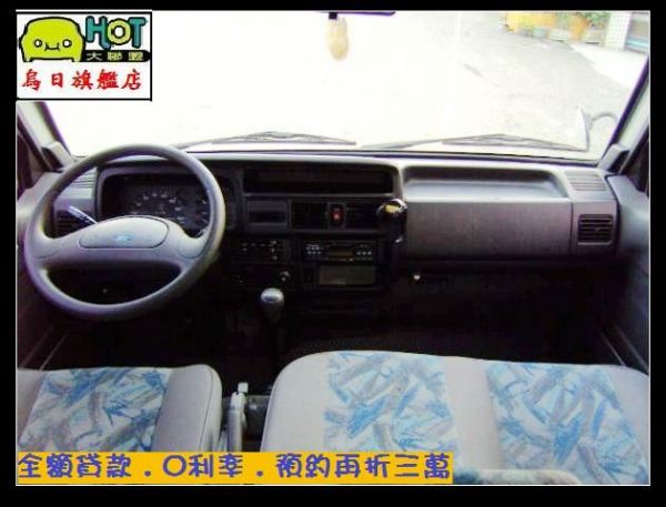 06 FORD Econovan 2.0 照片6