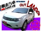 台中市SUM聯泰汽車2010OUTLANDER MITSUBISHI 三菱 / Outlander中古車