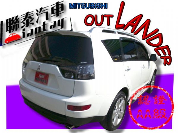 SUM聯泰汽車2010OUTLANDER 照片10