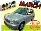 台中市SUM 聯泰汽車 2010 MARCH NISSAN 日產 / March(進行曲)中古車