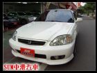 彰化縣01年 CV3 年輕人最愛車種 HONDA 台灣本田 / CV3中古車