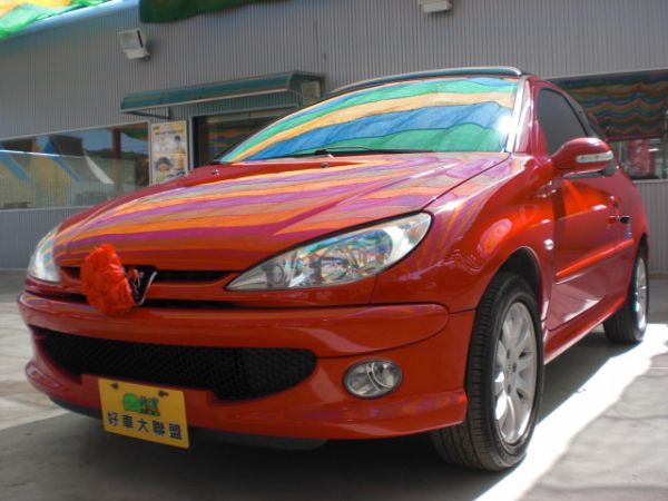 2007 寶獅 206 三門 1.6 紅 照片1