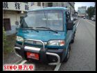 彰化縣00年 四輪傳動-威力小貨車 上山下海 MITSUBISHI 三菱 / Varica(威利)中古車