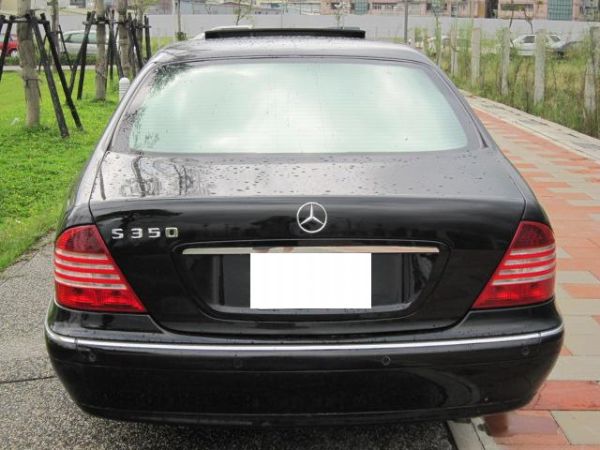 1998年 BENZ S320 晶片鑰匙 照片2