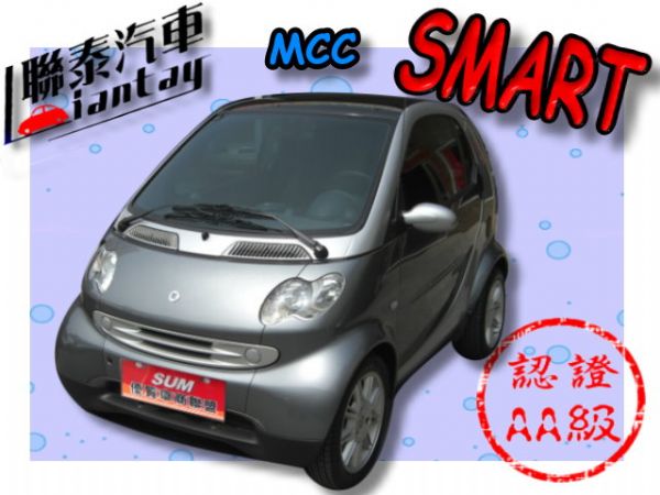 SUM聯泰汽車 2005年 SMART 照片1