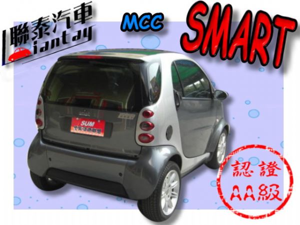 SUM聯泰汽車 2005年 SMART 照片10