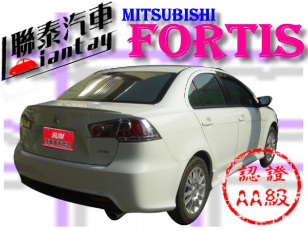 SUM聯泰汽車2011FORTIS空力版 照片10