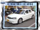 台中市 FORD/福特 TIERRA LS FORD 福特 / Tierra中古車