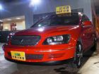 台中市2004三菱VIRAGE IO 1.8紅 MITSUBISHI 三菱 / Virage中古車