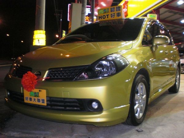 2007 日產 TIIDA 1.8芥苿黃 照片1