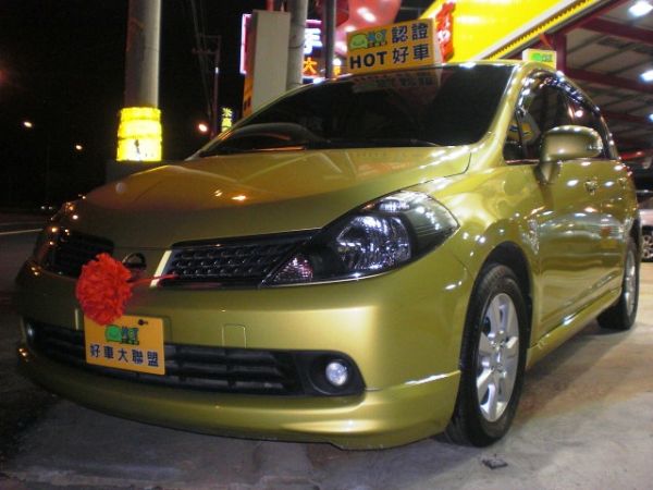 日產 TIIDA 1.8 芥苿黃 照片1