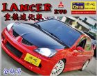 新北市07年LANCER EVO全車重裝進化版 MITSUBISHI 三菱 / Lancer EVO中古車