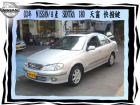 台中市NISSAN/日產  180 NISSAN 日產 / Sentra中古車