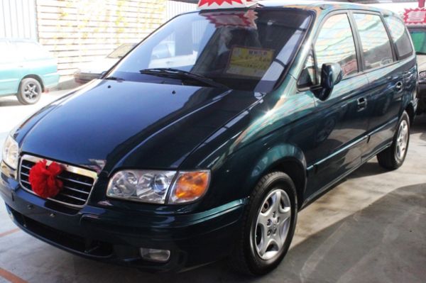 2002年Hyundai 現代 Traj 照片1