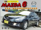 新北市【超便宜】MAZDA6 最新款 .車況超 MAZDA 馬自達 / 6中古車