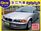 台北市《永立汽車》02 BMW 325 天窗 BMW 寶馬 / 325i中古車