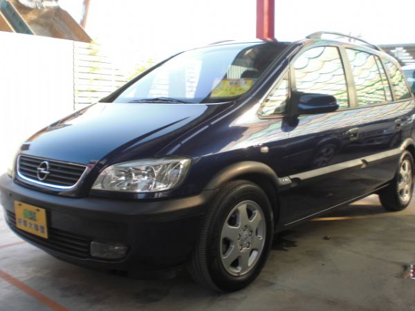 2002 歐寶 ZAFIRA 2.2 藍 照片1