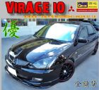 新北市03年VIRAGE IO 車優帥氣!! MITSUBISHI 三菱 / Virage iO中古車