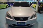 台中市is250 LEXUS 凌志 / IS250中古車