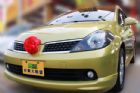 台中市0利率免頭款免保人可先試乘 NISSAN 日產 / TIIDA中古車