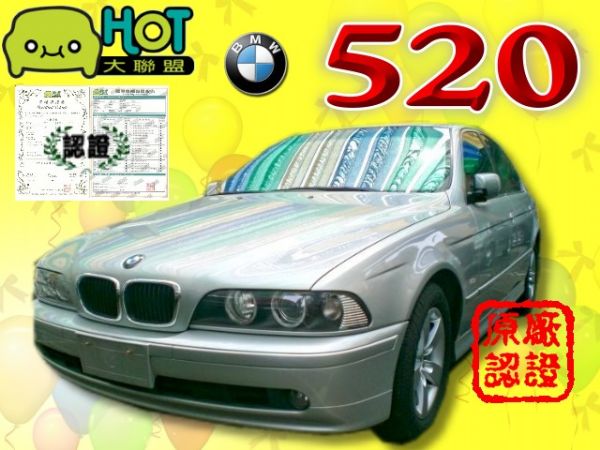 BMW520 2.2KIT 另有320 照片1