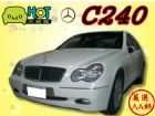 台中市中華賓士 另有多部可供選擇 BENZ 賓士 / C240中古車