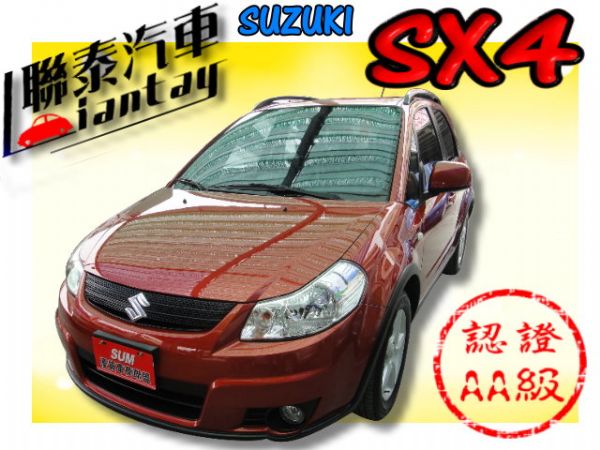 SUM 聯泰汽車 2008年 SX4 照片1