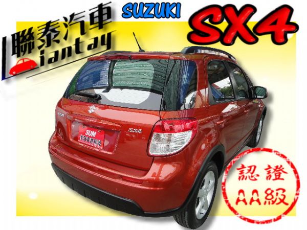 SUM 聯泰汽車 2008年 SX4 照片10