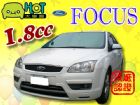 台中市五門1.8掀背款 另有2.0手排、手自排 FORD 福特 / Focus中古車