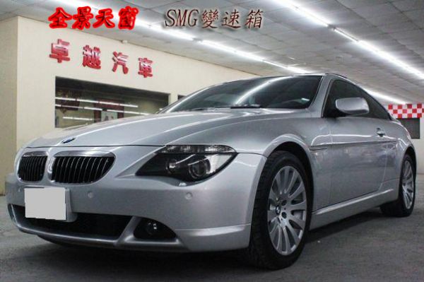 2004年BMW寶馬6系列 645Ci  照片1