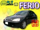 台中市完美一手車 全車無改 無惡操 HONDA 台灣本田 / Ferio中古車