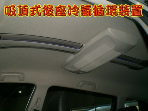 新款造型 頂級款 一手保證車 原廠保固 照片7