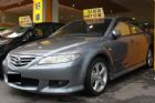 台中市2006 馬自達 6 2.3 S灰 MAZDA 馬自達 / 6 2.3S中古車