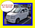 彰化縣彰化京元汽車~2006年 Solio  SUZUKI 鈴木 / Solio中古車