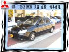 台中市三菱Global LANCER MITSUBISHI 三菱 / Lancer中古車