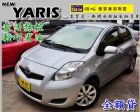 新北市09年NEW YARIS 車況優無事故! TOYOTA 豐田 / YARIS中古車