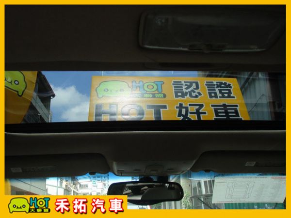 ※禾拓汽車※HOT聯盟認證車 照片3