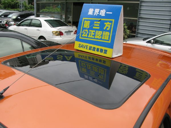 運通汽車-2005年-現代-Getz 照片7