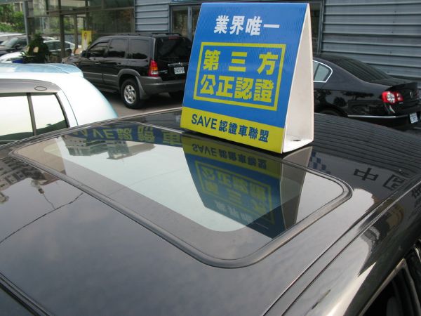 運通汽車-2008年-FORD-XT 照片6