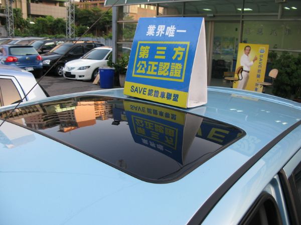 運通汽車-2006年-現代-Getz 照片6