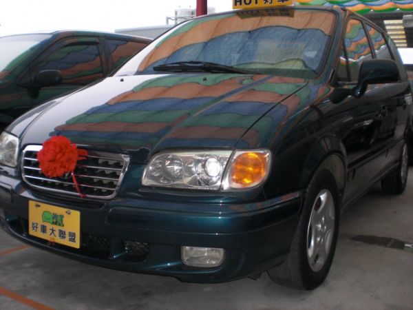 2002 現代 Trajet 2.0綠 照片1