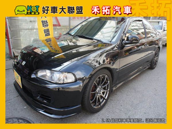 剛入庫!!!Civic Coupe雙門 照片1