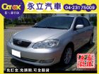 台中市《永立汽車》08 Altis ABS恆溫 TOYOTA 豐田 / Altis中古車