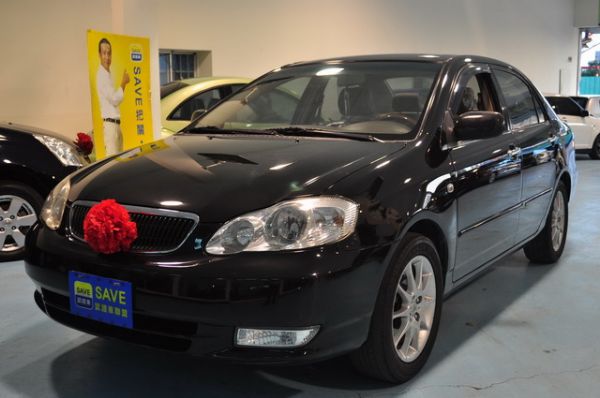 ALTIS 照片1