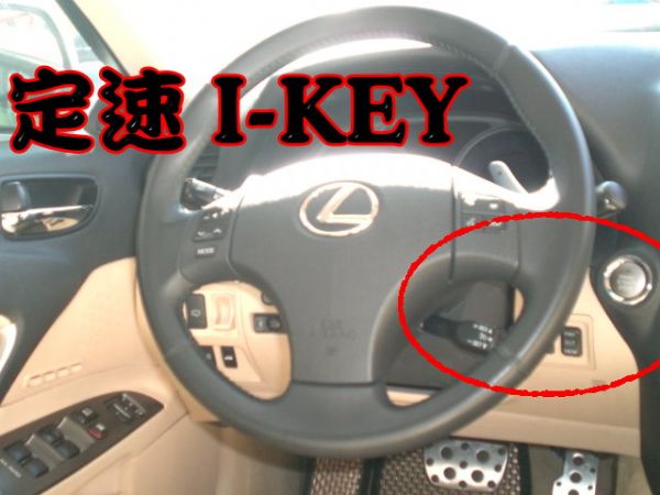 小改款 頂級式樣 一手里程保證車 照片6