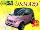 台中市粉紅小可愛 前女用車主超顧車 SMART 斯麥特 / For Two中古車